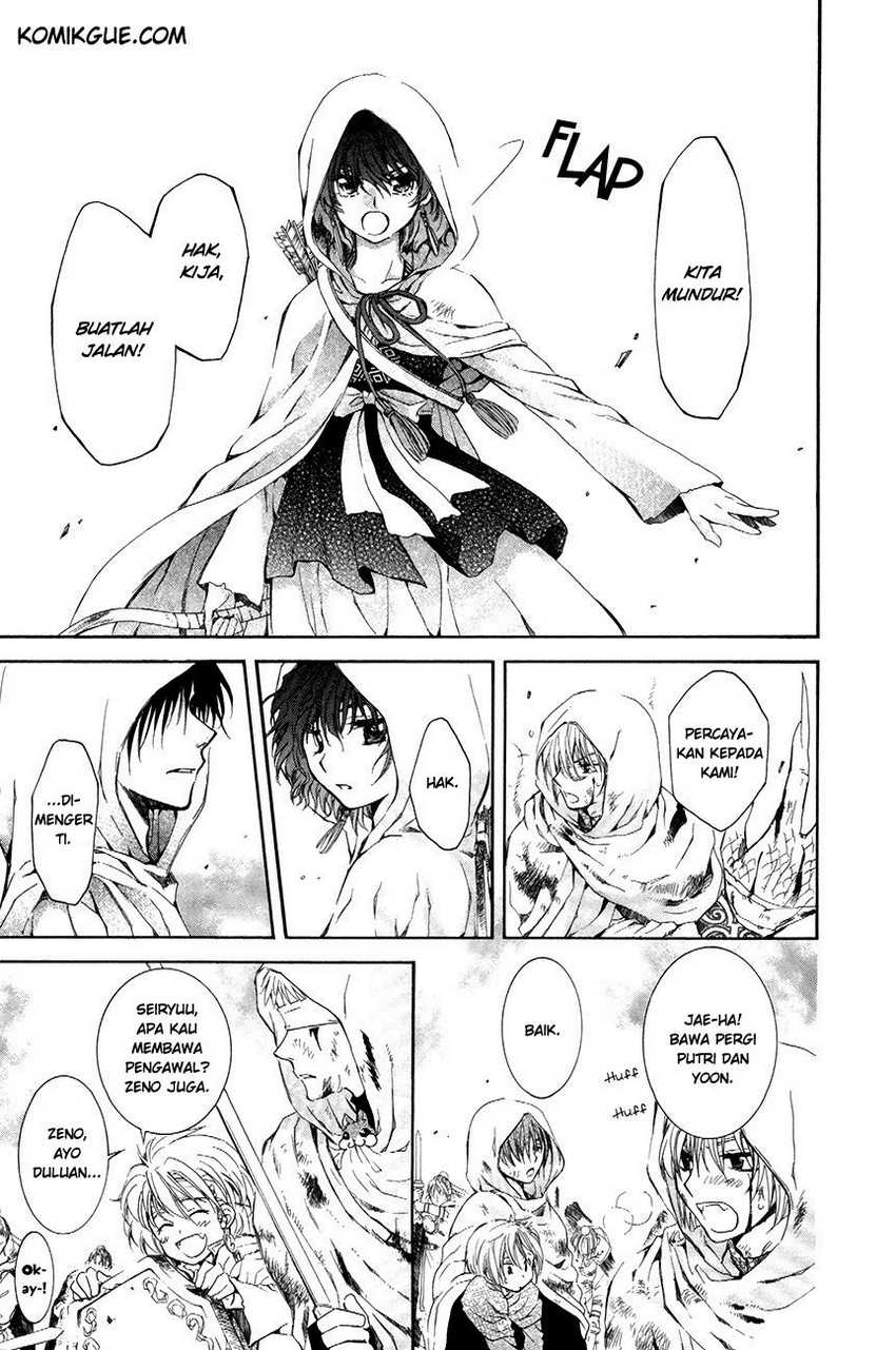 Baca Akatsuki no Yona - Chapter 73 halaman 6