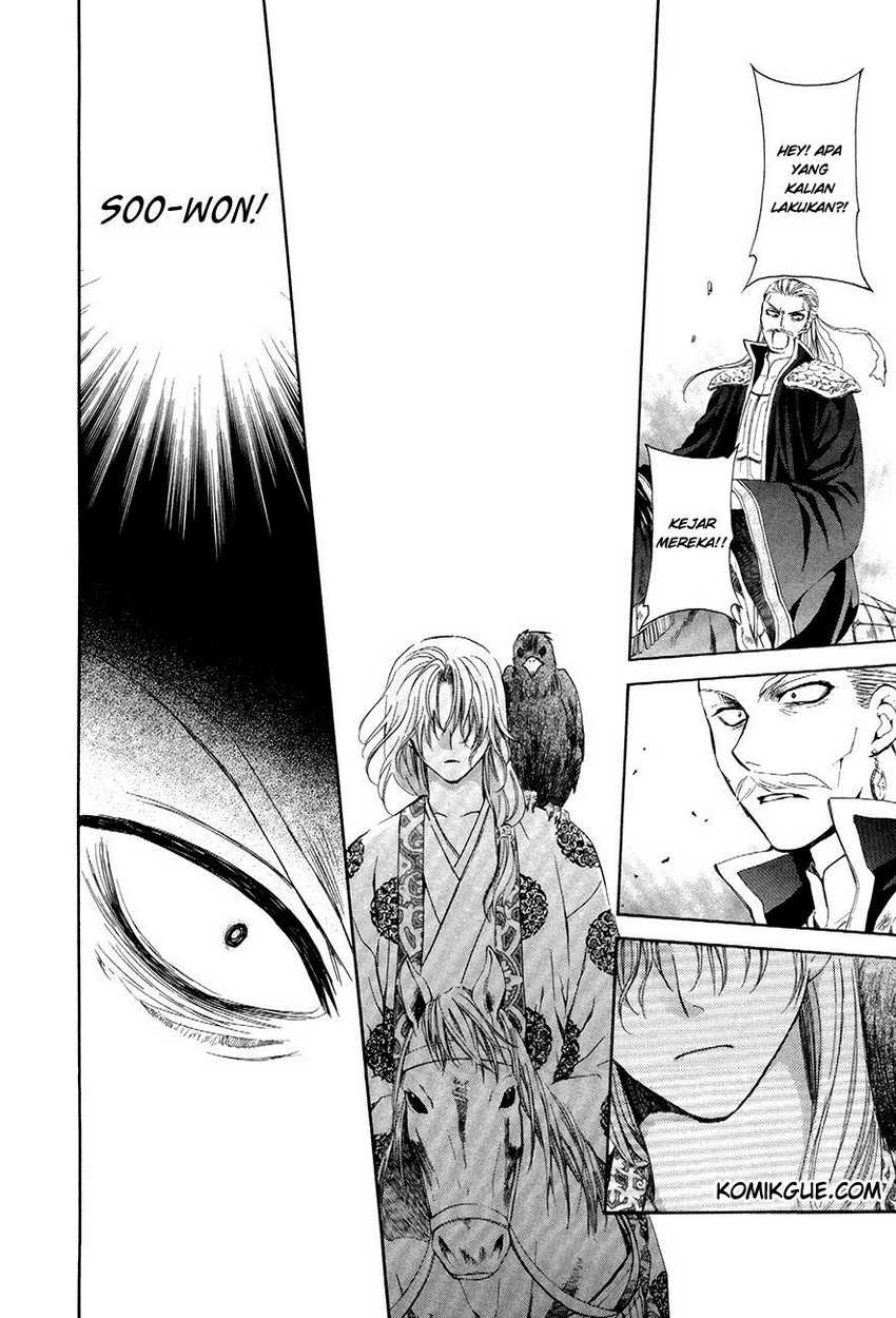 Baca Akatsuki no Yona - Chapter 73 halaman 9