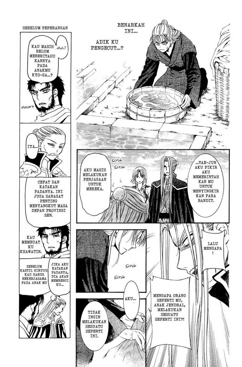 Baca Akatsuki no Yona - Chapter 74 halaman 11