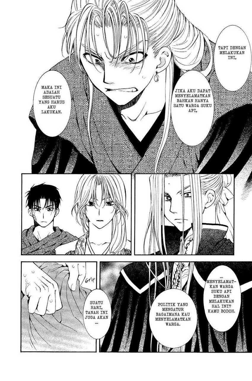 Baca Akatsuki no Yona - Chapter 74 halaman 12