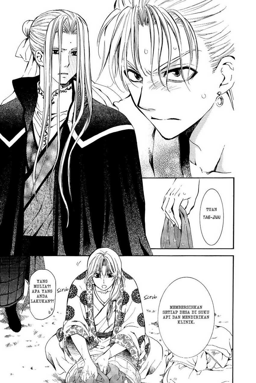 Baca Akatsuki no Yona - Chapter 74 halaman 15