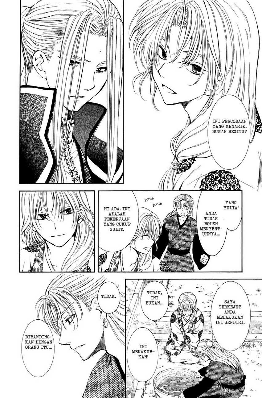 Baca Akatsuki no Yona - Chapter 74 halaman 16