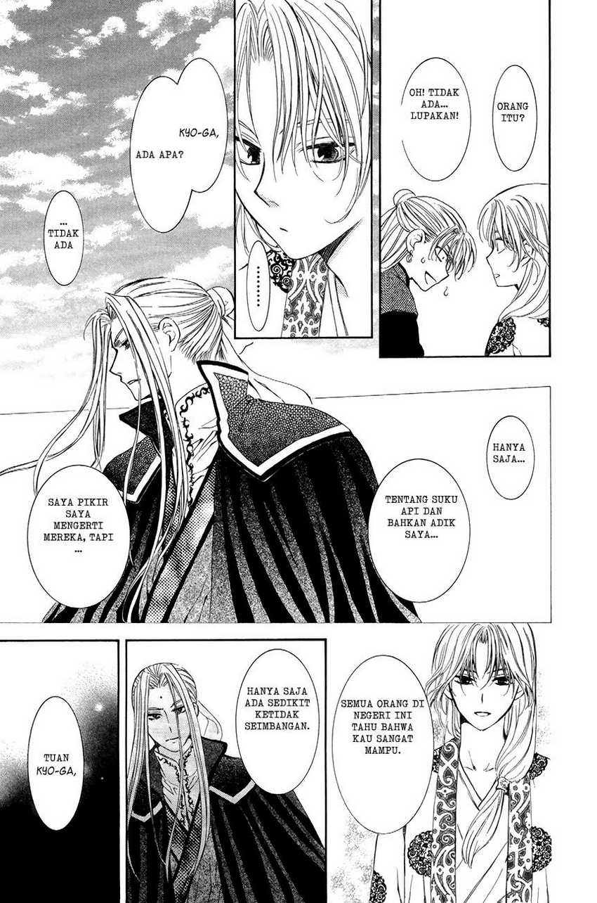 Baca Akatsuki no Yona - Chapter 74 halaman 17