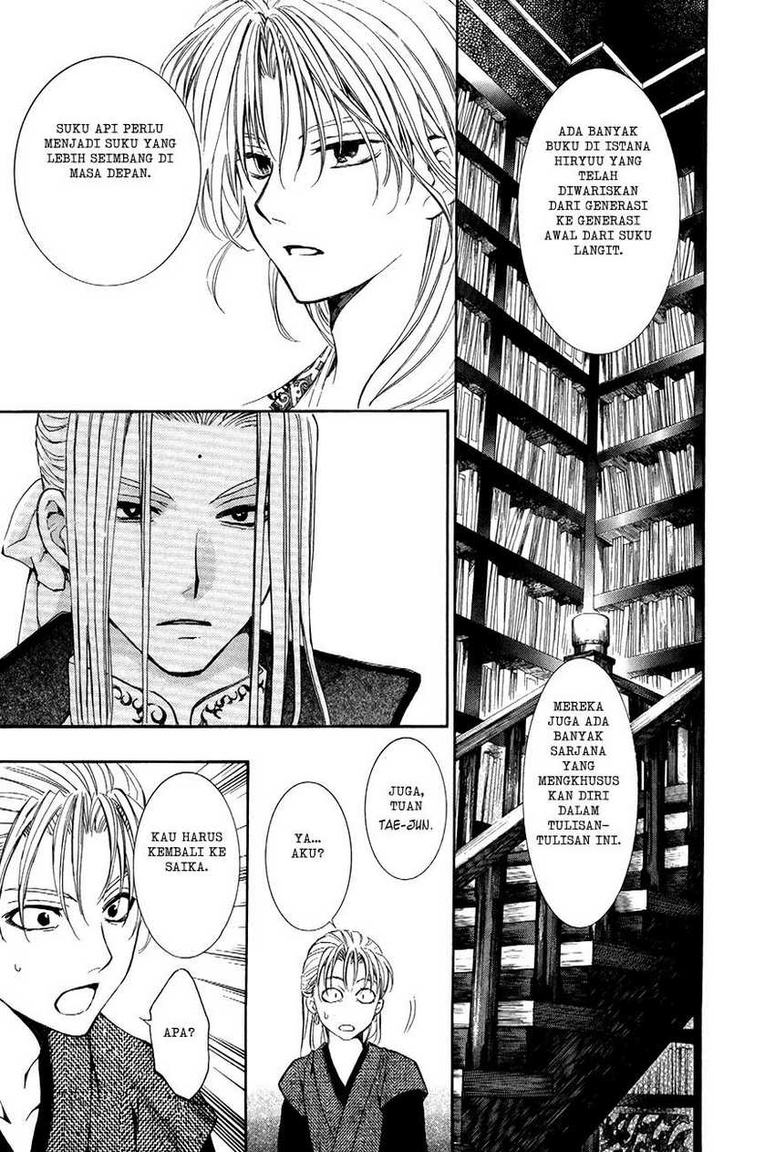 Baca Akatsuki no Yona - Chapter 74 halaman 19