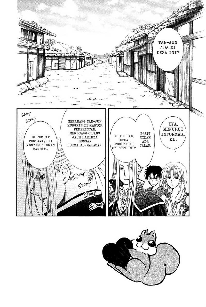 Baca Akatsuki no Yona - Chapter 74 halaman 2