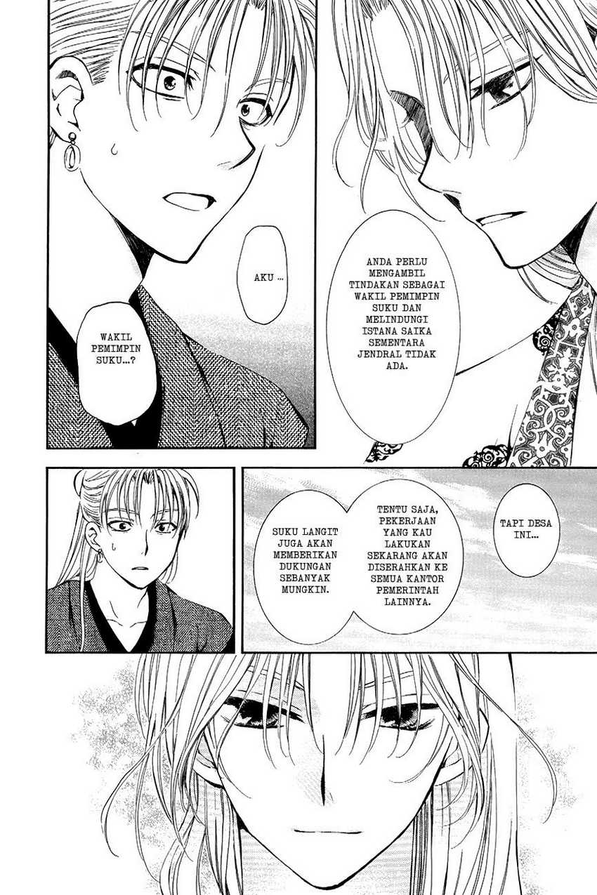 Baca Akatsuki no Yona - Chapter 74 halaman 20