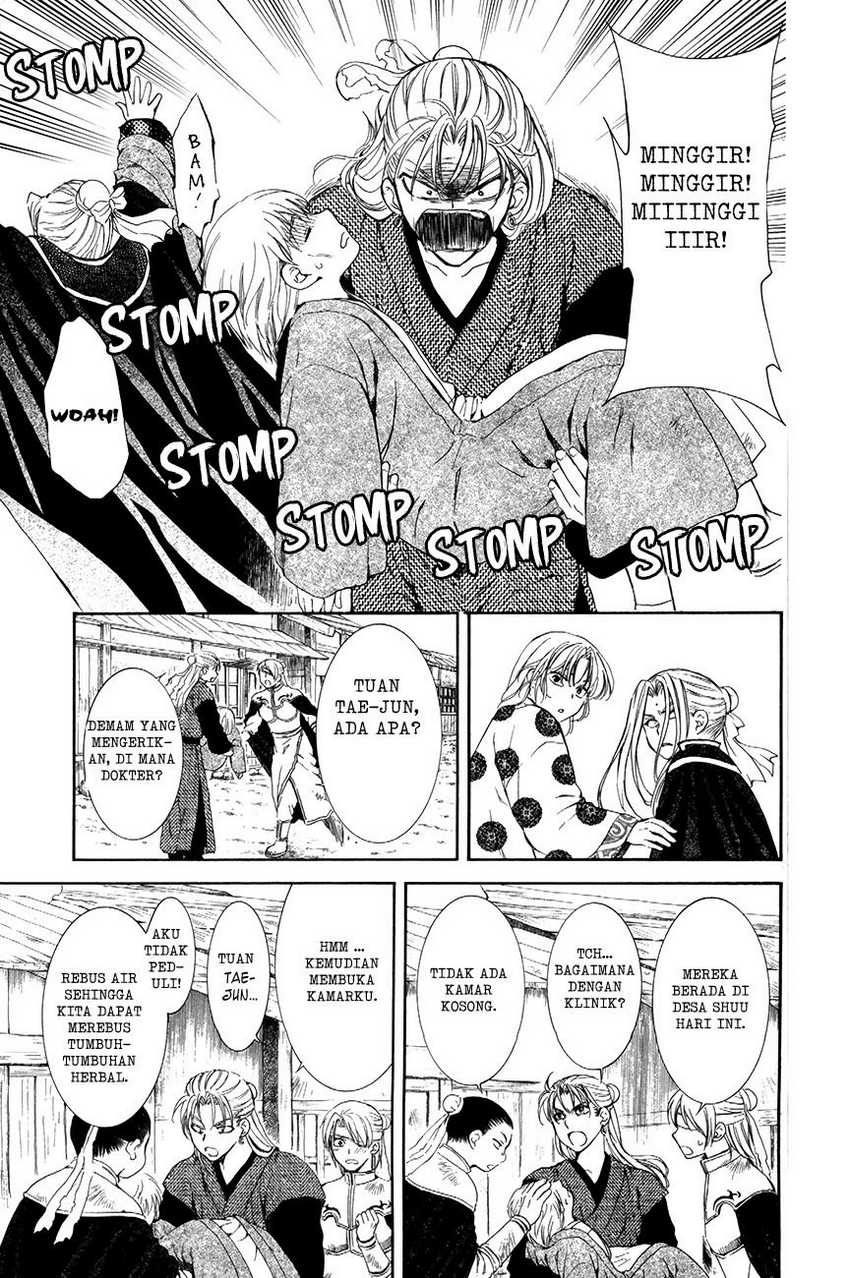 Baca Akatsuki no Yona - Chapter 74 halaman 3