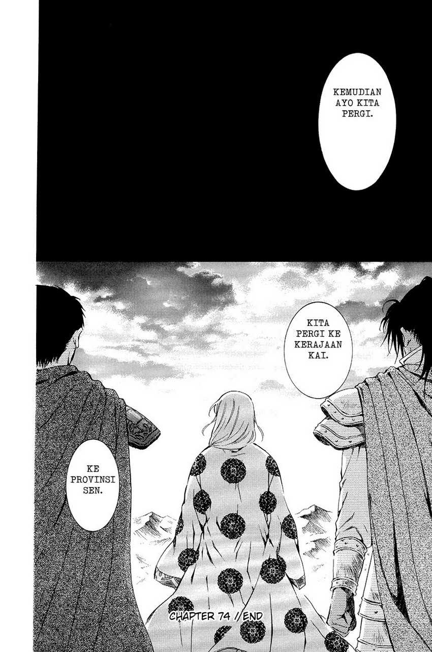 Baca Akatsuki no Yona - Chapter 74 halaman 30