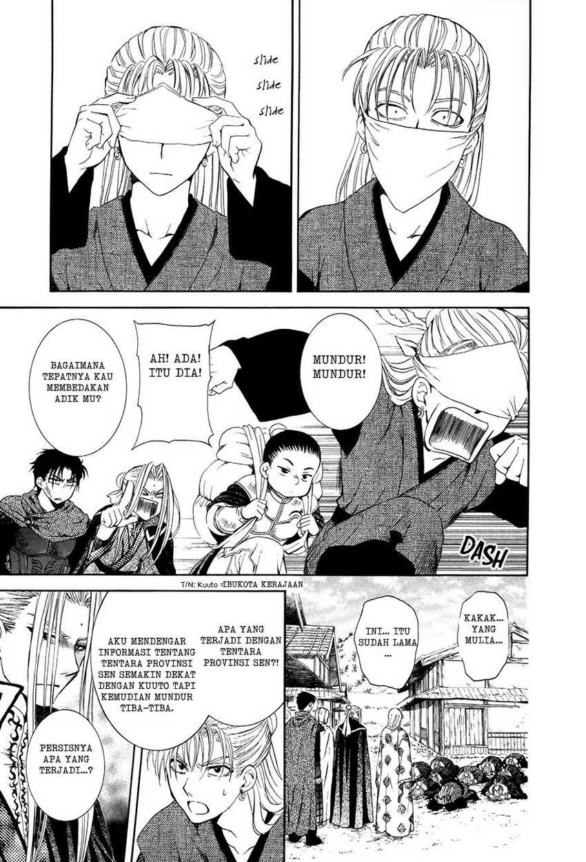 Baca Akatsuki no Yona - Chapter 74 halaman 5