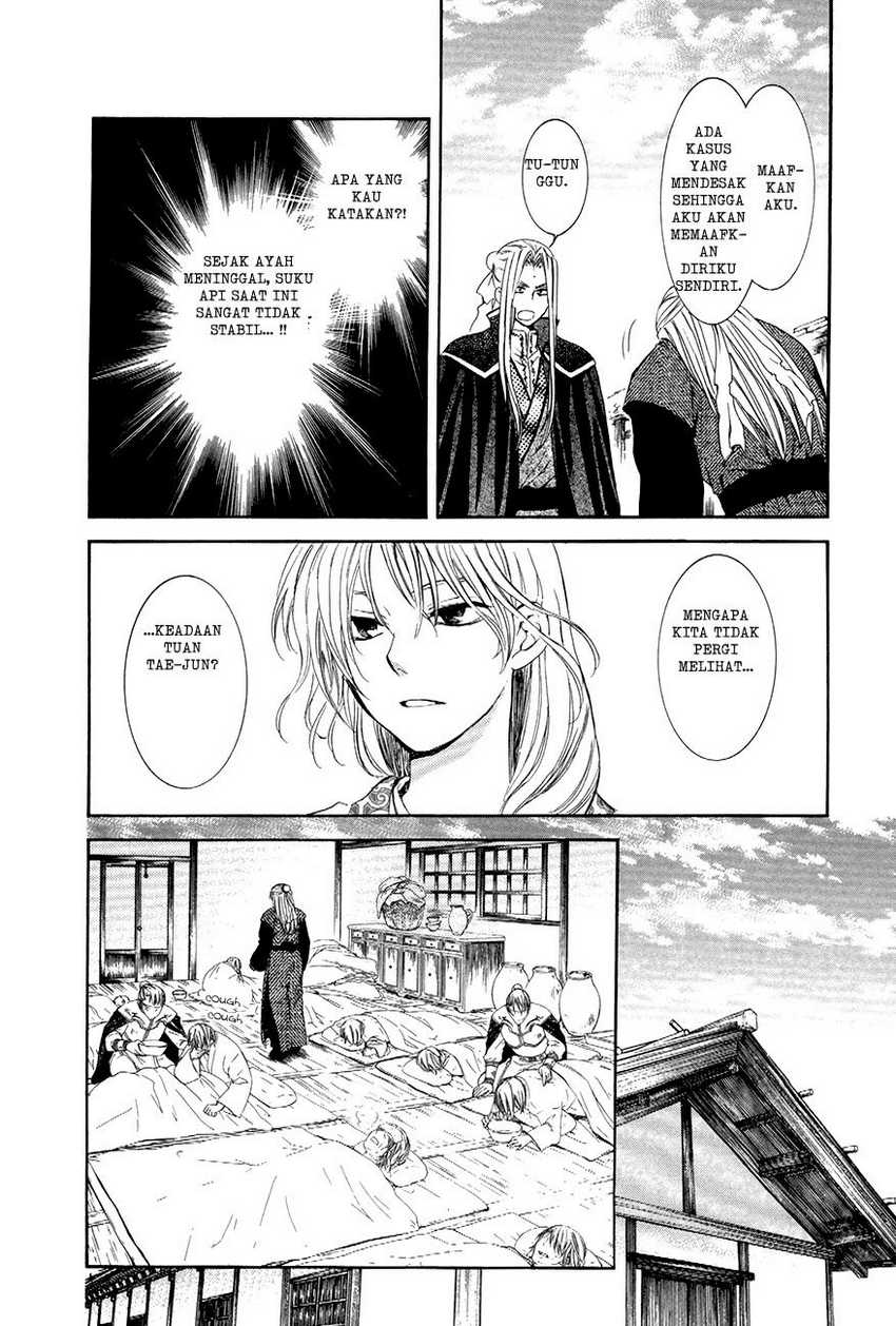 Baca Akatsuki no Yona - Chapter 74 halaman 8