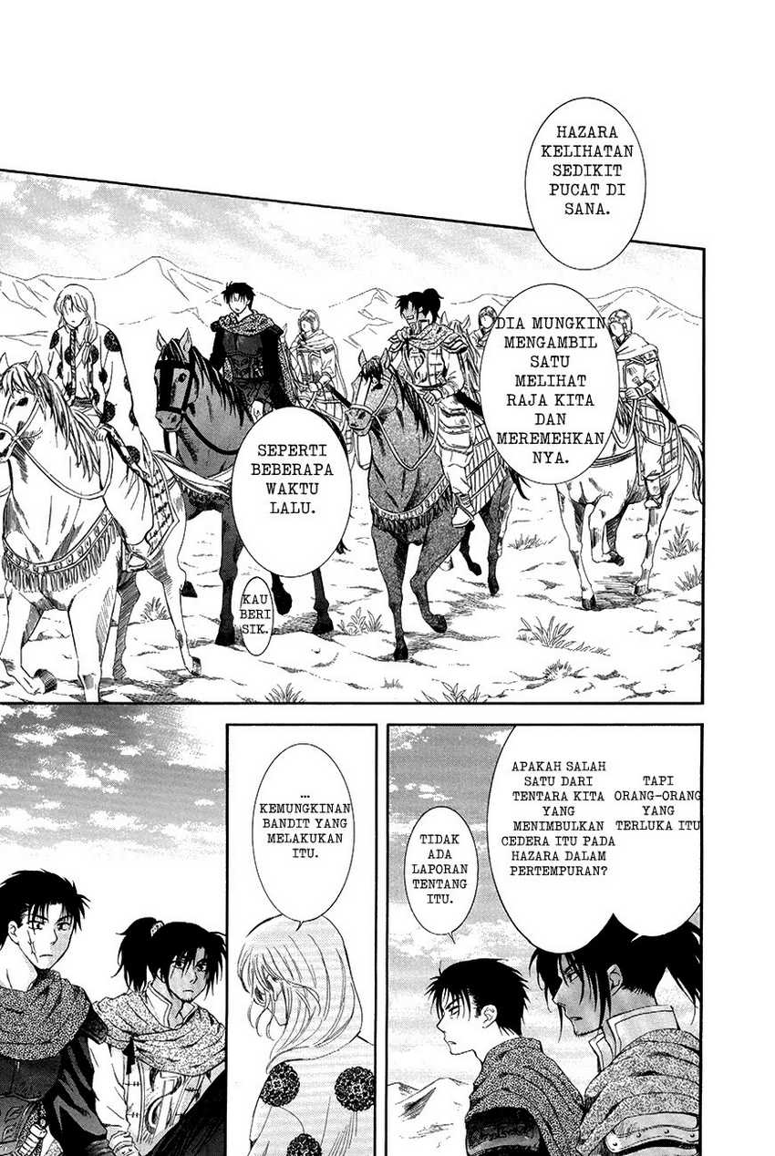 Baca Akatsuki no Yona - Chapter 75 halaman 10