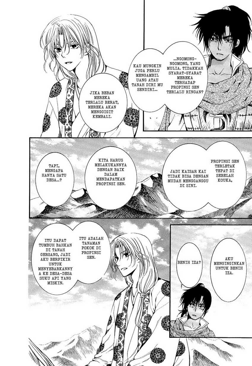 Baca Akatsuki no Yona - Chapter 75 halaman 11