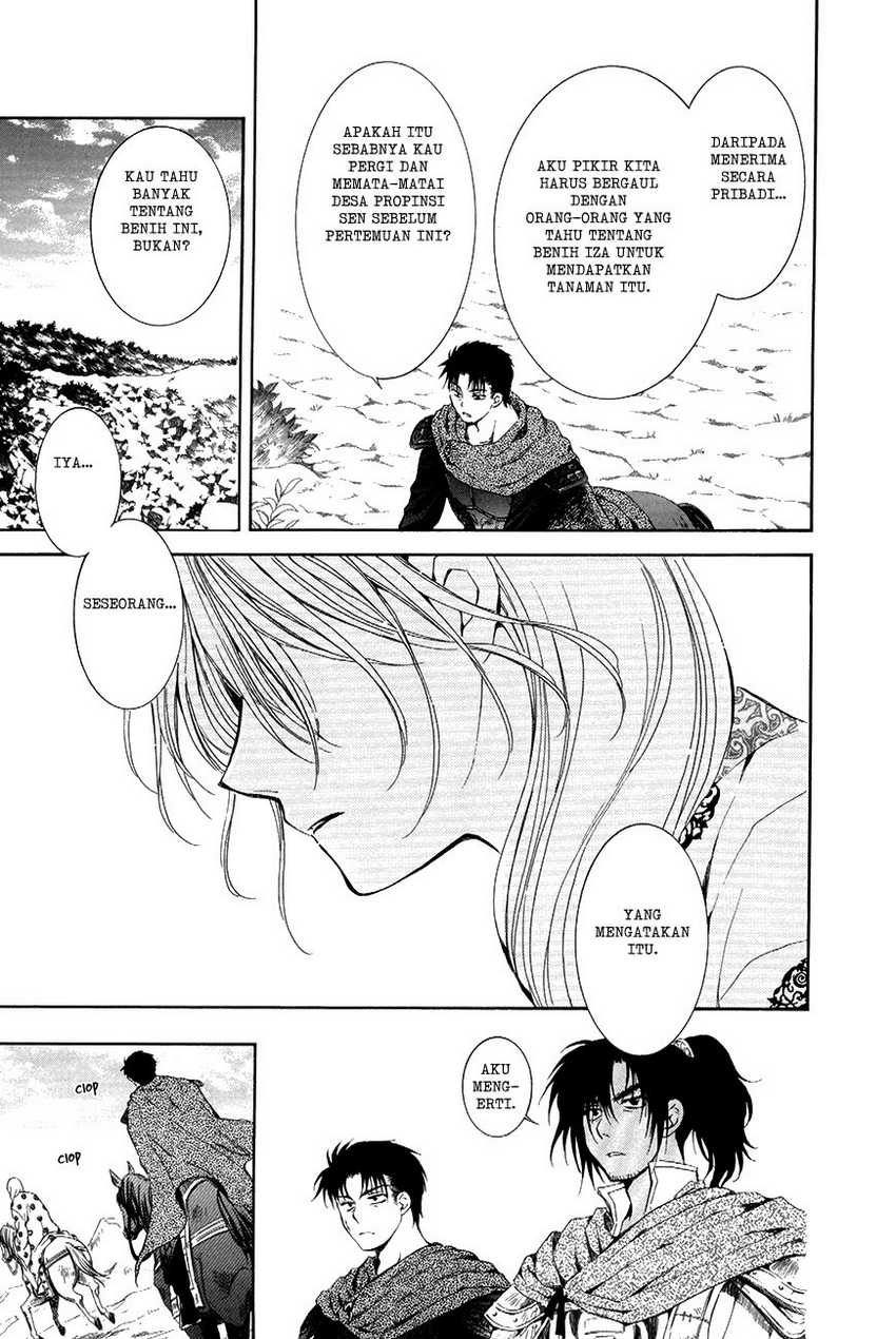 Baca Akatsuki no Yona - Chapter 75 halaman 12