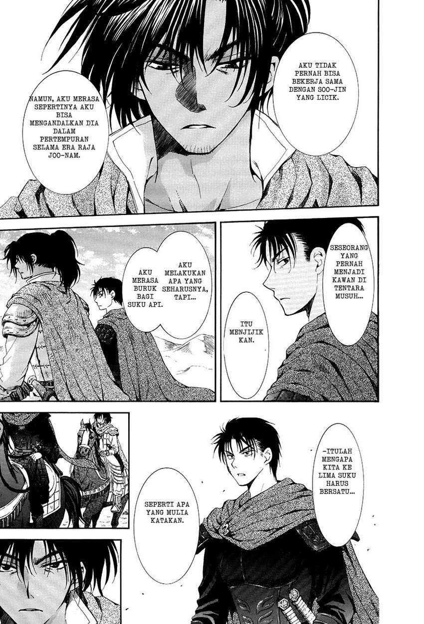 Baca Akatsuki no Yona - Chapter 75 halaman 14