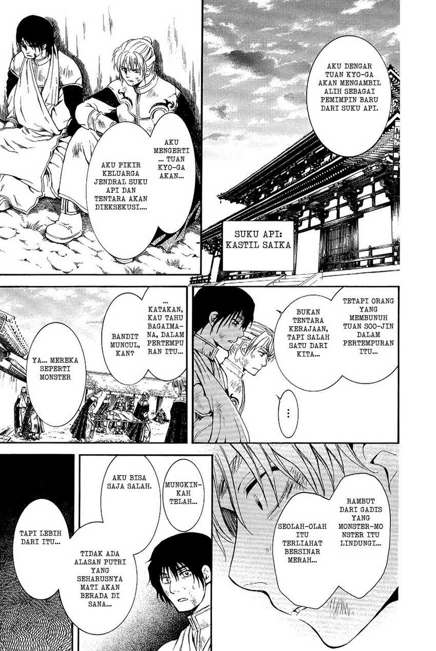 Baca Akatsuki no Yona - Chapter 75 halaman 20