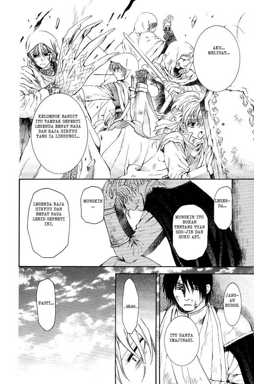 Baca Akatsuki no Yona - Chapter 75 halaman 21