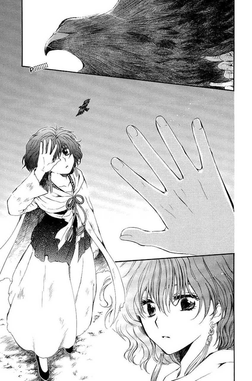 Baca Akatsuki no Yona - Chapter 75 halaman 22