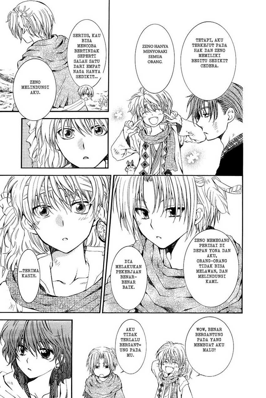 Baca Akatsuki no Yona - Chapter 75 halaman 24