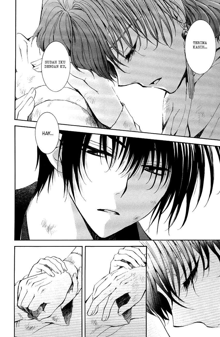 Baca Akatsuki no Yona - Chapter 75 halaman 27