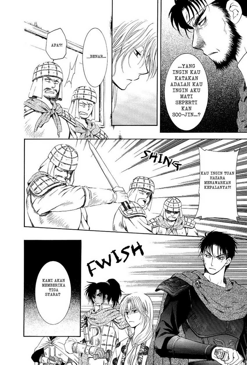 Baca Akatsuki no Yona - Chapter 75 halaman 5