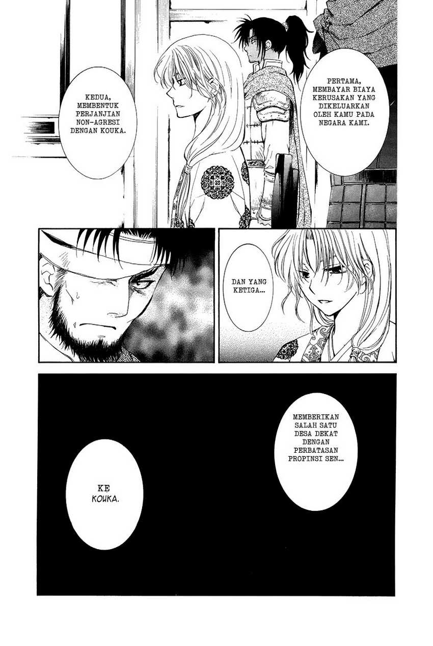 Baca Akatsuki no Yona - Chapter 75 halaman 6