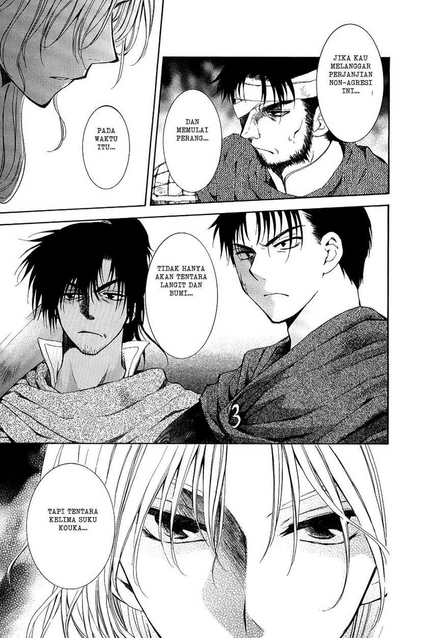 Baca Akatsuki no Yona - Chapter 75 halaman 8