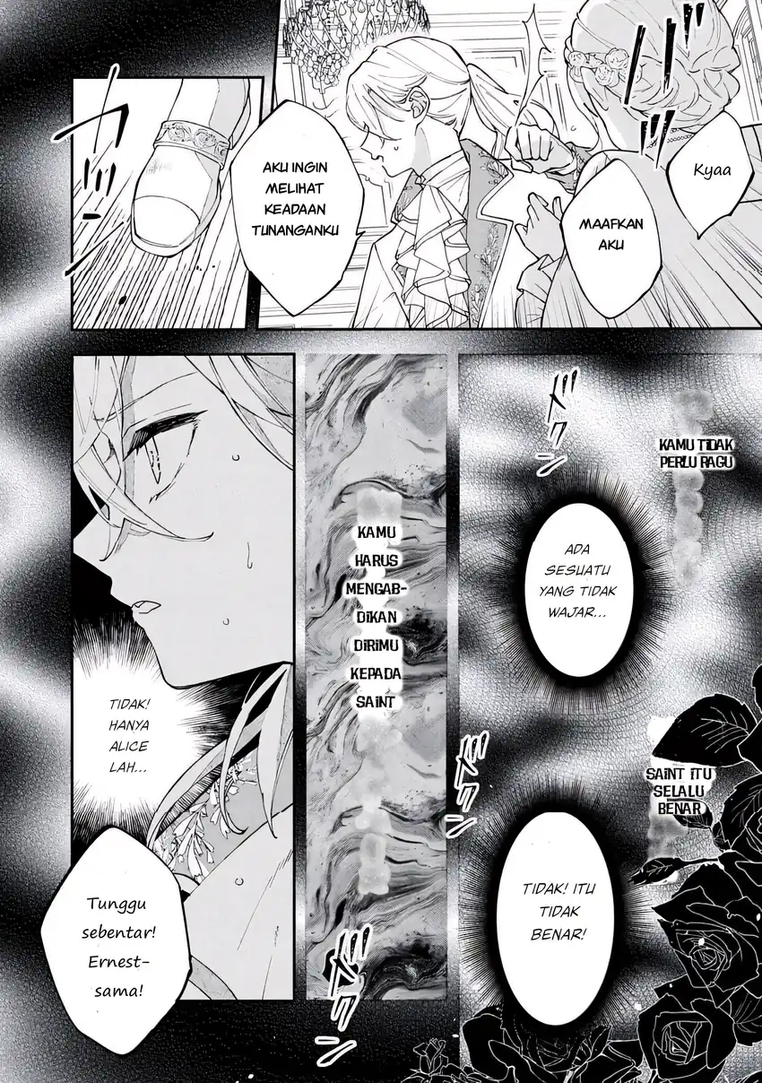 Baca Akirame Reijo Wa Koigokoro Nante Iranai Uragirareta Hazunanoni, Konyakusha Kara No Dekiai Ga Tomarimasen! - Chapter 03.1 halaman 12