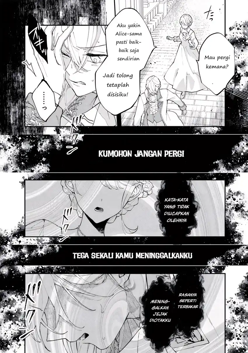 Baca Akirame Reijo Wa Koigokoro Nante Iranai Uragirareta Hazunanoni, Konyakusha Kara No Dekiai Ga Tomarimasen! - Chapter 03.1 halaman 13