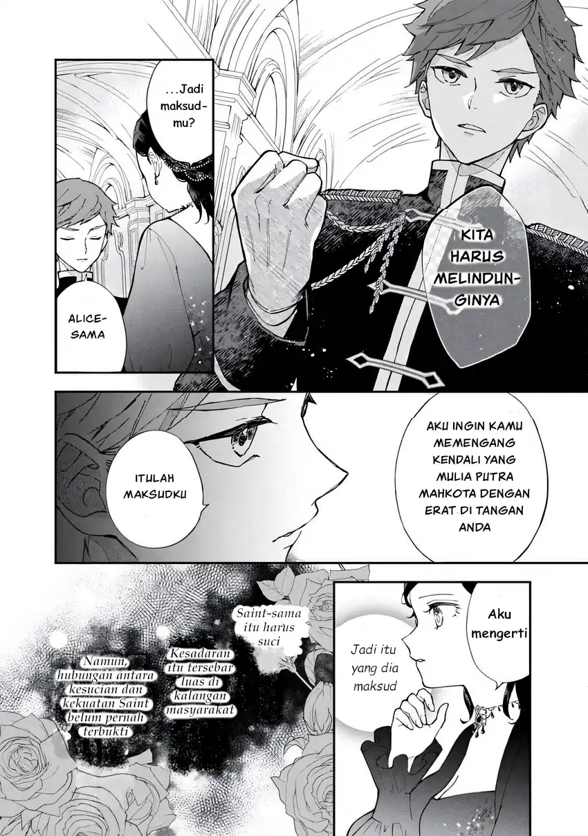 Baca Akirame Reijo Wa Koigokoro Nante Iranai Uragirareta Hazunanoni, Konyakusha Kara No Dekiai Ga Tomarimasen! - Chapter 03.1 halaman 4
