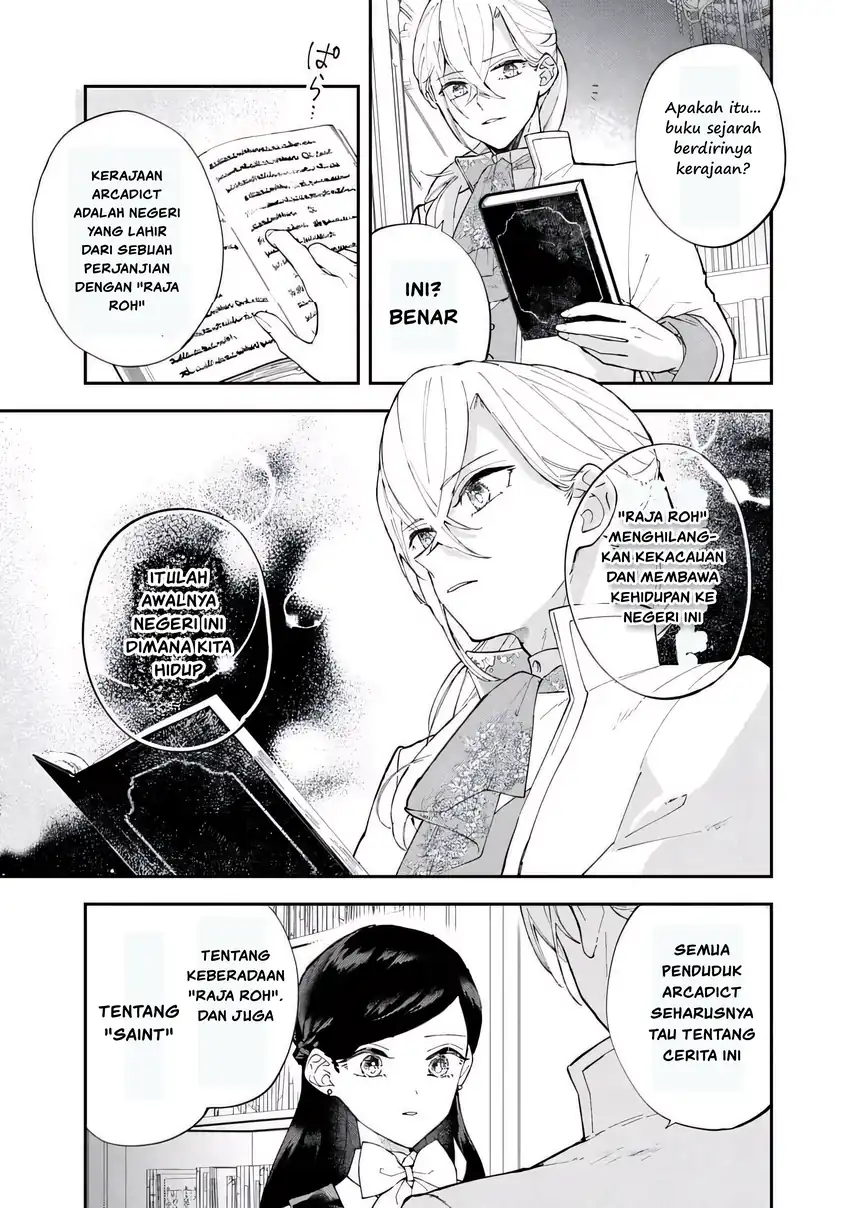 Baca Akirame Reijo Wa Koigokoro Nante Iranai Uragirareta Hazunanoni, Konyakusha Kara No Dekiai Ga Tomarimasen! - Chapter 04.1 halaman 15