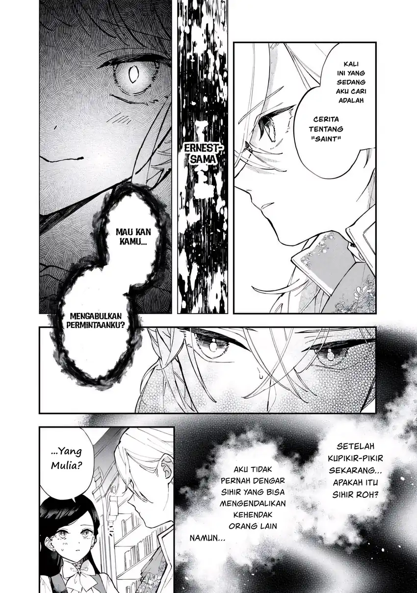 Baca Akirame Reijo Wa Koigokoro Nante Iranai Uragirareta Hazunanoni, Konyakusha Kara No Dekiai Ga Tomarimasen! - Chapter 04.1 halaman 16