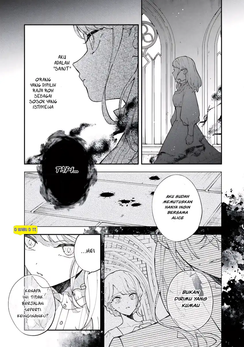 Baca Akirame Reijo Wa Koigokoro Nante Iranai Uragirareta Hazunanoni, Konyakusha Kara No Dekiai Ga Tomarimasen! - Chapter 04.1 halaman 5