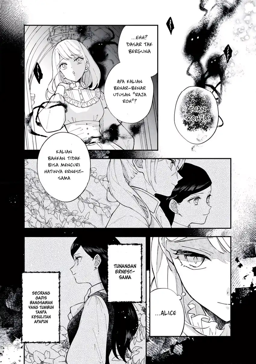 Baca Akirame Reijo Wa Koigokoro Nante Iranai Uragirareta Hazunanoni, Konyakusha Kara No Dekiai Ga Tomarimasen! - Chapter 04.1 halaman 6