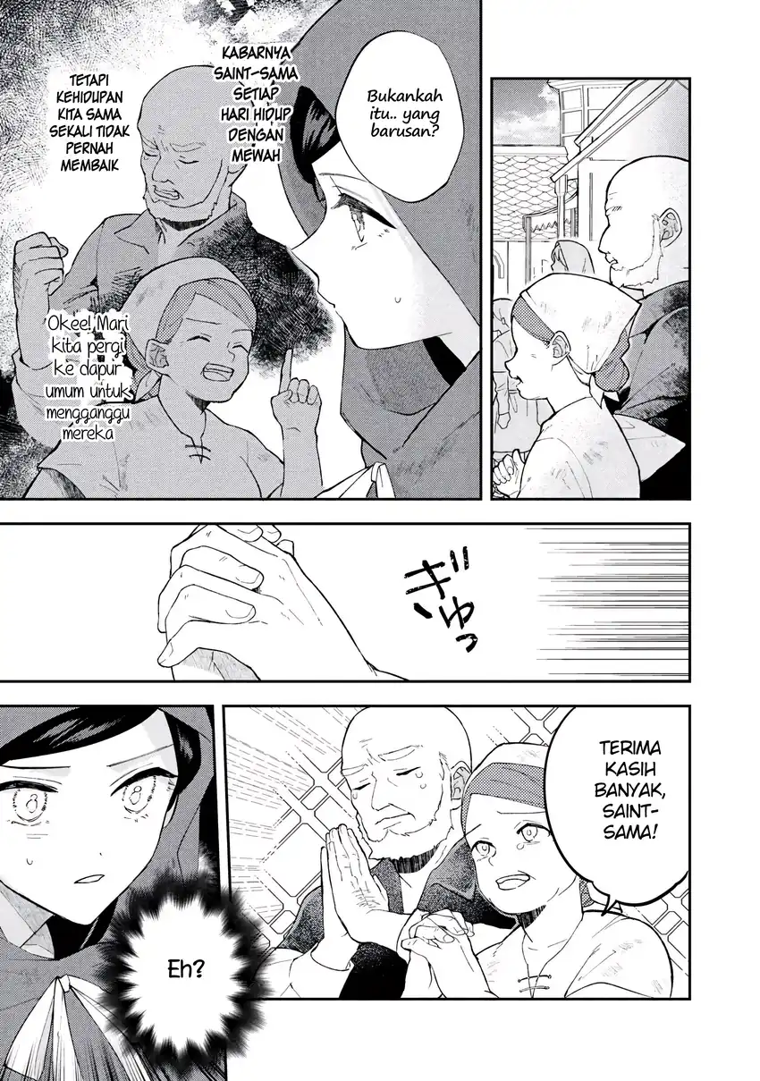 Baca Akirame Reijo Wa Koigokoro Nante Iranai Uragirareta Hazunanoni, Konyakusha Kara No Dekiai Ga Tomarimasen! - Chapter 05.1 halaman 17