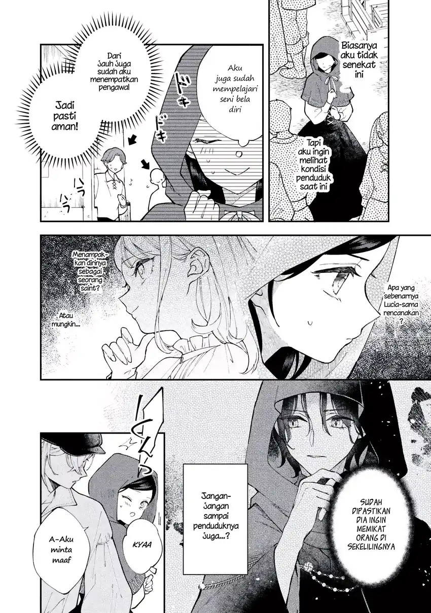 Baca Akirame Reijo Wa Koigokoro Nante Iranai Uragirareta Hazunanoni, Konyakusha Kara No Dekiai Ga Tomarimasen! - Chapter 05.1 halaman 2