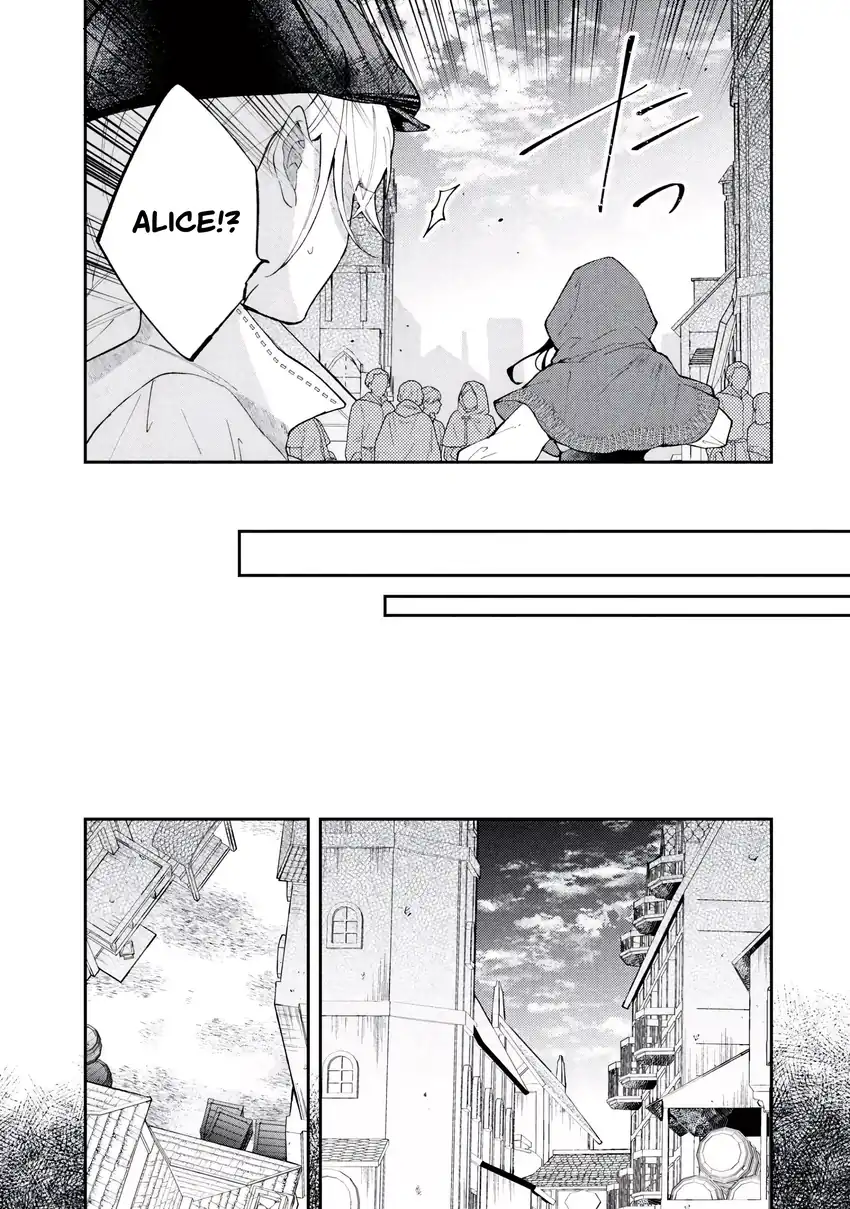 Baca Akirame Reijo Wa Koigokoro Nante Iranai Uragirareta Hazunanoni, Konyakusha Kara No Dekiai Ga Tomarimasen! - Chapter 05.1 halaman 23