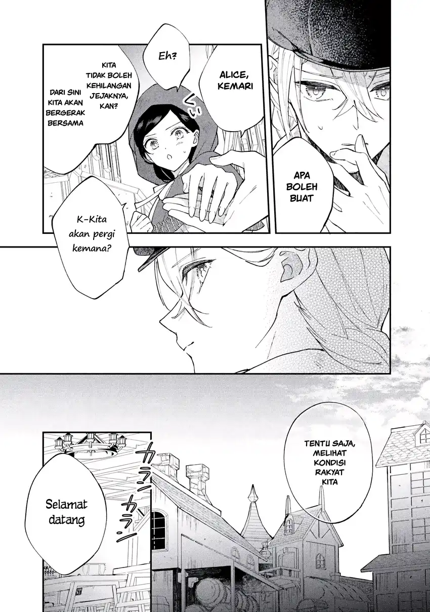 Baca Akirame Reijo Wa Koigokoro Nante Iranai Uragirareta Hazunanoni, Konyakusha Kara No Dekiai Ga Tomarimasen! - Chapter 05.1 halaman 5