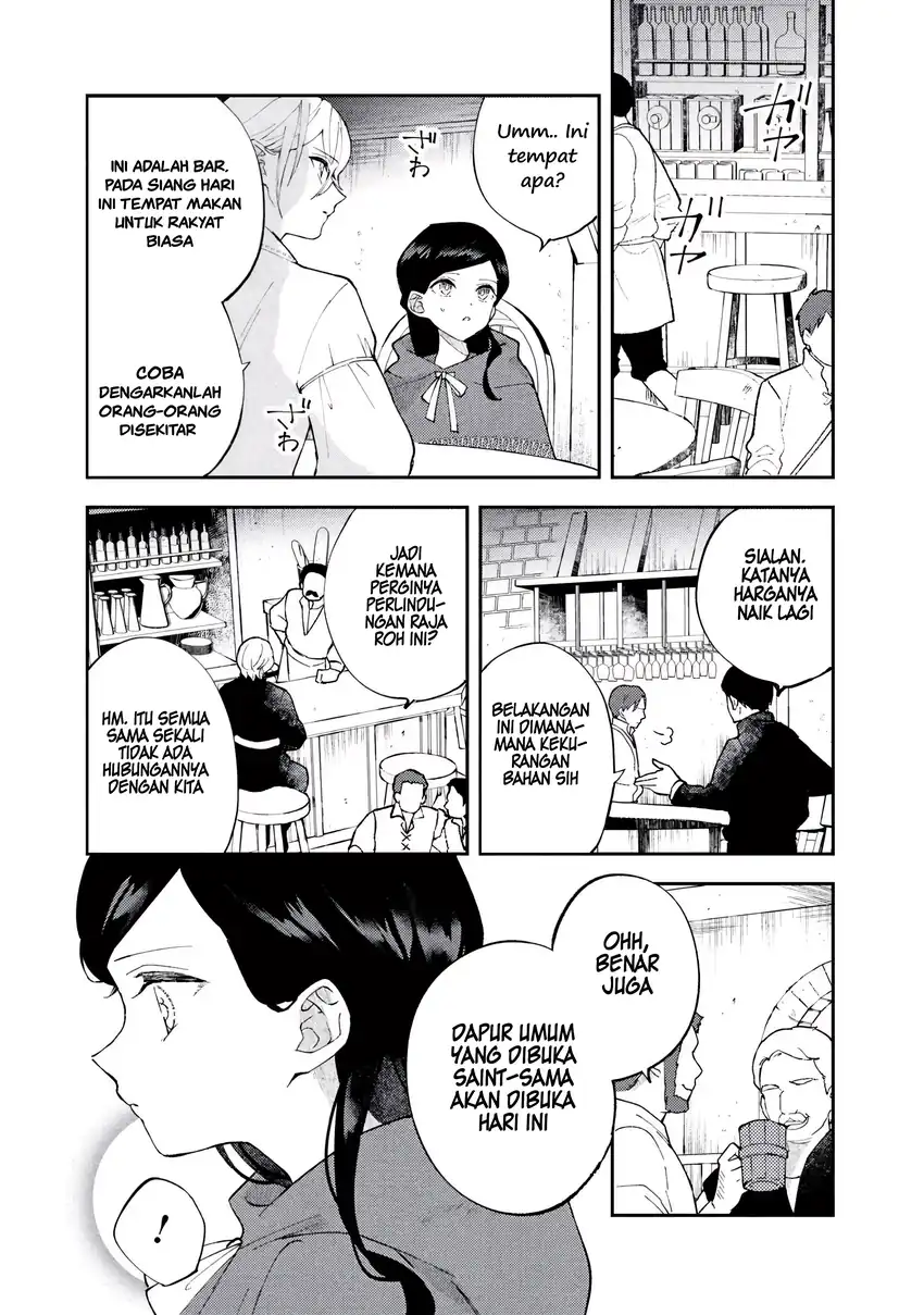 Baca Akirame Reijo Wa Koigokoro Nante Iranai Uragirareta Hazunanoni, Konyakusha Kara No Dekiai Ga Tomarimasen! - Chapter 05.1 halaman 6