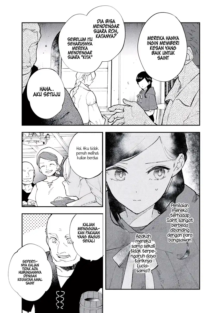 Baca Akirame Reijo Wa Koigokoro Nante Iranai Uragirareta Hazunanoni, Konyakusha Kara No Dekiai Ga Tomarimasen! - Chapter 05.1 halaman 7