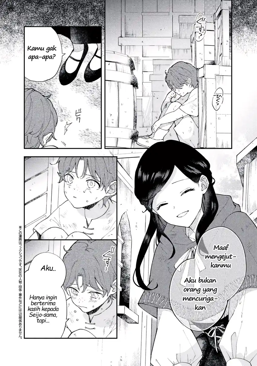 Baca Akirame Reijo Wa Koigokoro Nante Iranai Uragirareta Hazunanoni, Konyakusha Kara No Dekiai Ga Tomarimasen! - Chapter 05.2 halaman 1