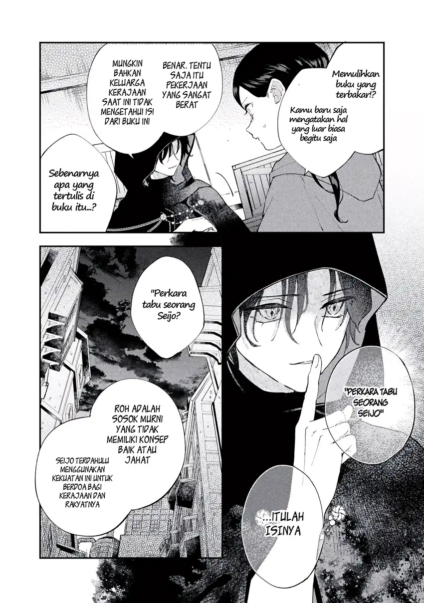 Baca Akirame Reijo Wa Koigokoro Nante Iranai Uragirareta Hazunanoni, Konyakusha Kara No Dekiai Ga Tomarimasen! - Chapter 05.2 halaman 11