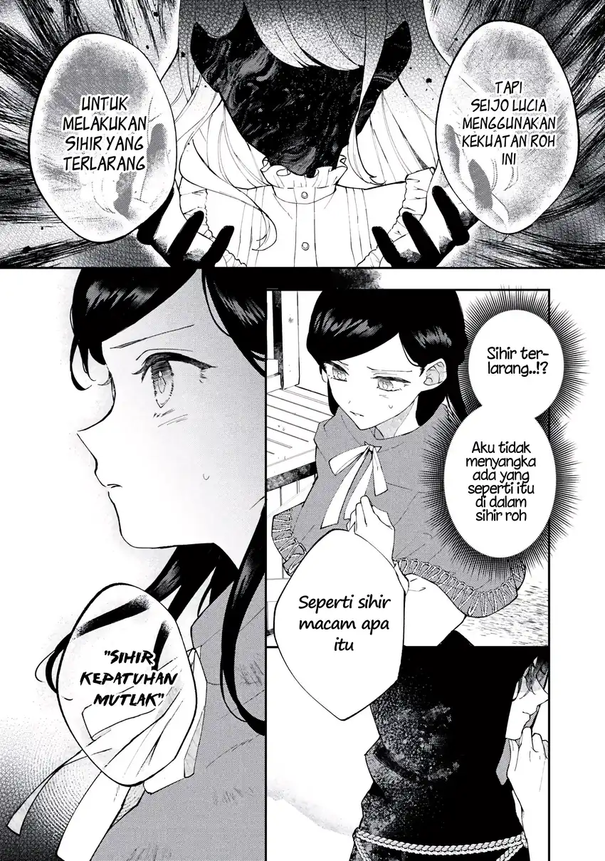 Baca Akirame Reijo Wa Koigokoro Nante Iranai Uragirareta Hazunanoni, Konyakusha Kara No Dekiai Ga Tomarimasen! - Chapter 05.2 halaman 12