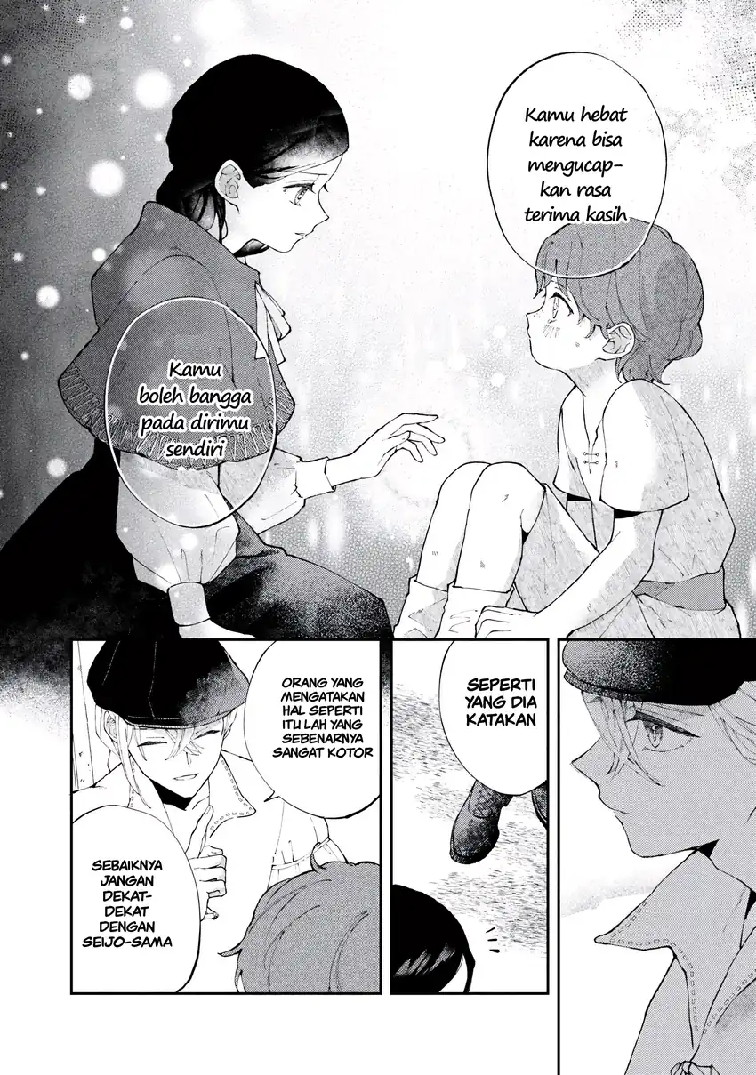 Baca Akirame Reijo Wa Koigokoro Nante Iranai Uragirareta Hazunanoni, Konyakusha Kara No Dekiai Ga Tomarimasen! - Chapter 05.2 halaman 3