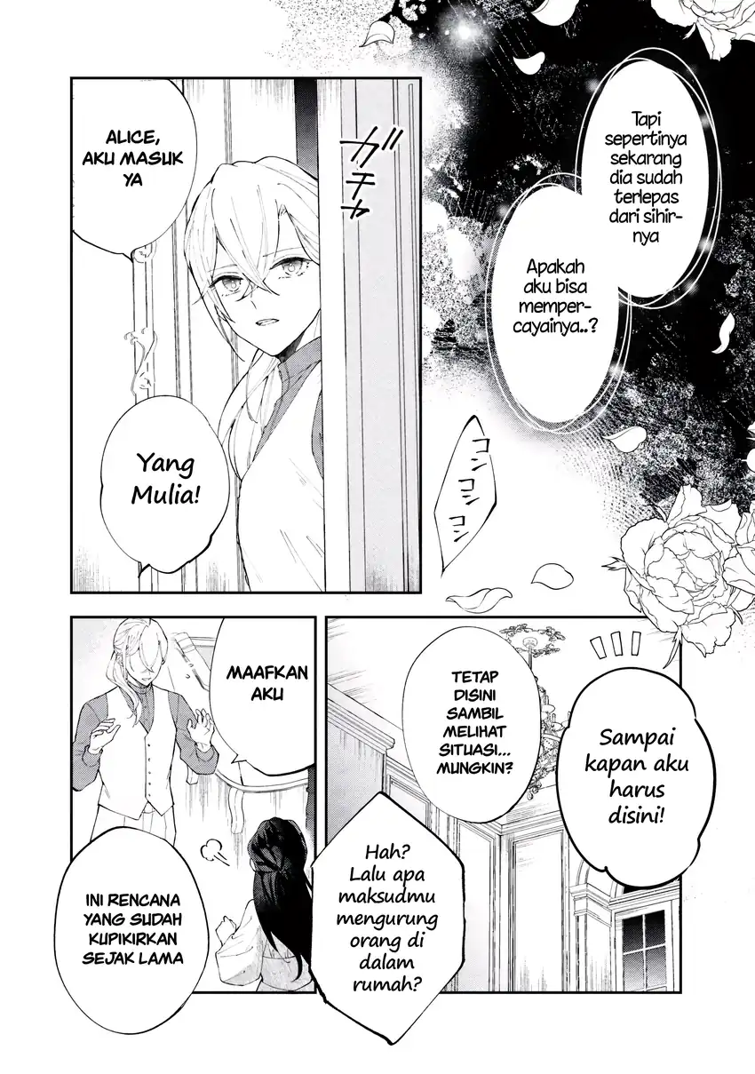 Baca Akirame Reijo Wa Koigokoro Nante Iranai Uragirareta Hazunanoni, Konyakusha Kara No Dekiai Ga Tomarimasen! - Chapter 6.1 halaman 11