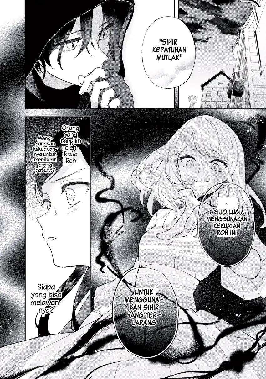 Baca Akirame Reijo Wa Koigokoro Nante Iranai Uragirareta Hazunanoni, Konyakusha Kara No Dekiai Ga Tomarimasen! - Chapter 6.1 halaman 3