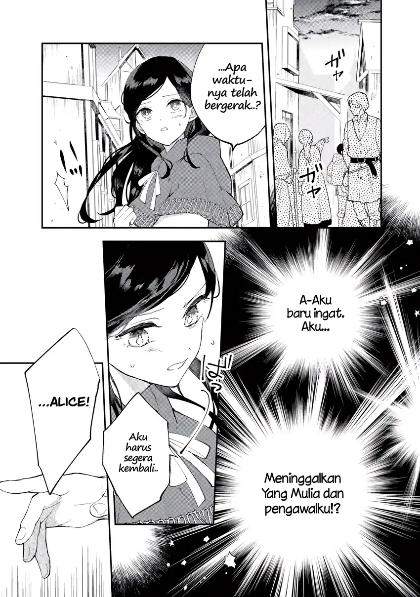 Baca Akirame Reijo Wa Koigokoro Nante Iranai Uragirareta Hazunanoni, Konyakusha Kara No Dekiai Ga Tomarimasen! - Chapter 6.1 halaman 6