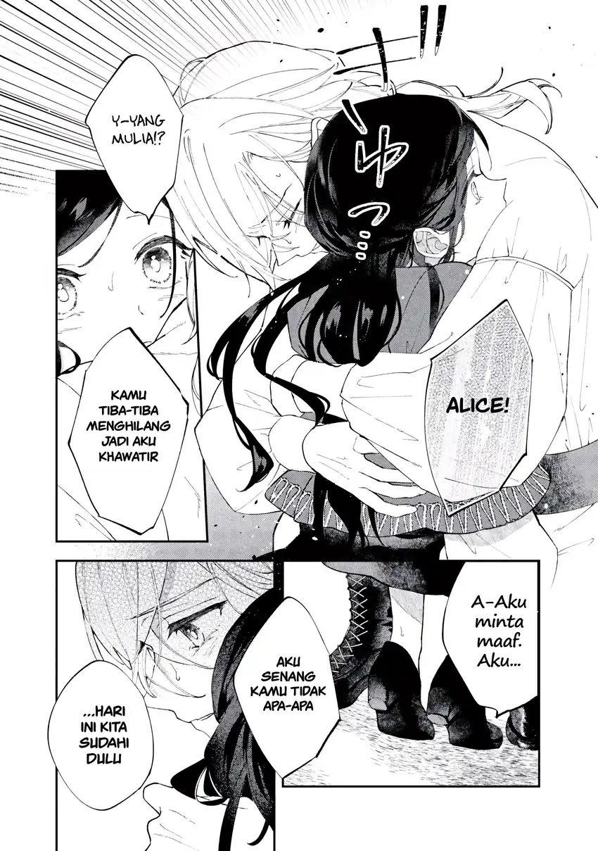 Baca Akirame Reijo Wa Koigokoro Nante Iranai Uragirareta Hazunanoni, Konyakusha Kara No Dekiai Ga Tomarimasen! - Chapter 6.1 halaman 7