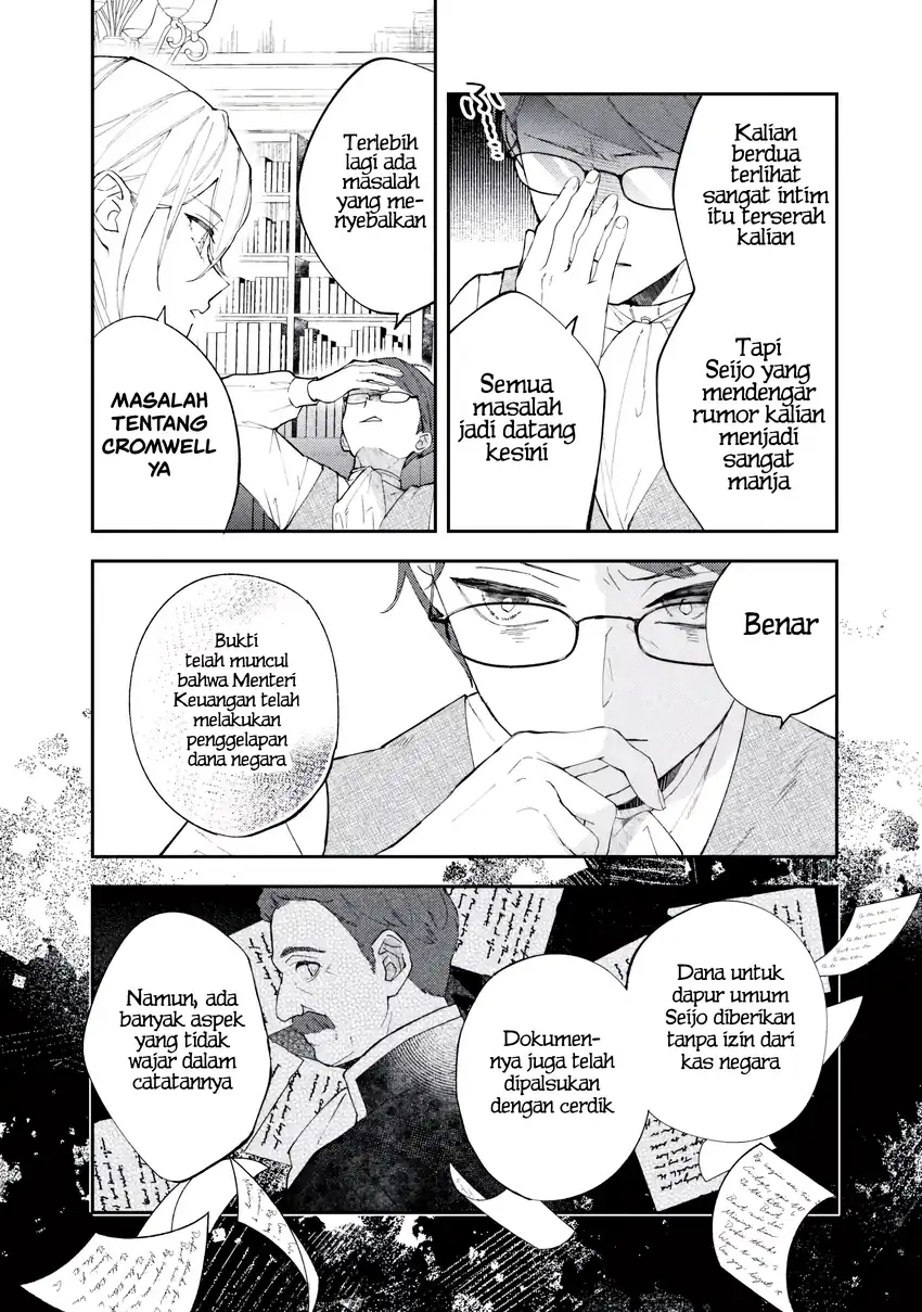 Baca Akirame Reijo Wa Koigokoro Nante Iranai Uragirareta Hazunanoni, Konyakusha Kara No Dekiai Ga Tomarimasen! - Chapter 6.2 halaman 1