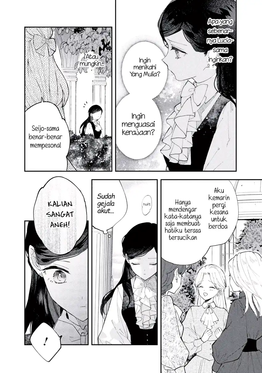 Baca Akirame Reijo Wa Koigokoro Nante Iranai Uragirareta Hazunanoni, Konyakusha Kara No Dekiai Ga Tomarimasen! - Chapter 6.2 halaman 6