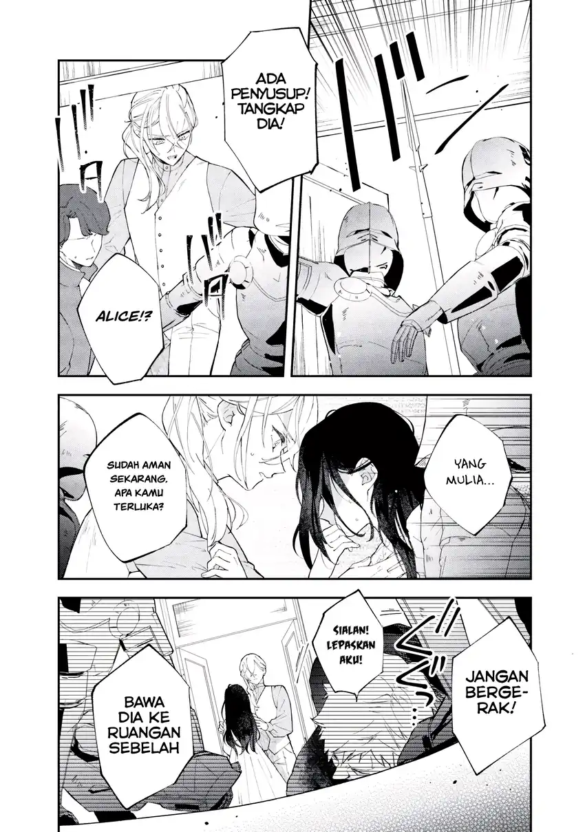 Baca Akirame Reijo Wa Koigokoro Nante Iranai Uragirareta Hazunanoni, Konyakusha Kara No Dekiai Ga Tomarimasen! - Chapter 7.1 halaman 3